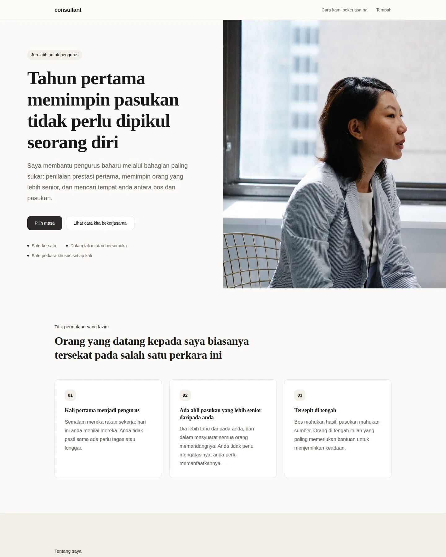 Tangkapan skrin laman utama Perunding · Jurulatih