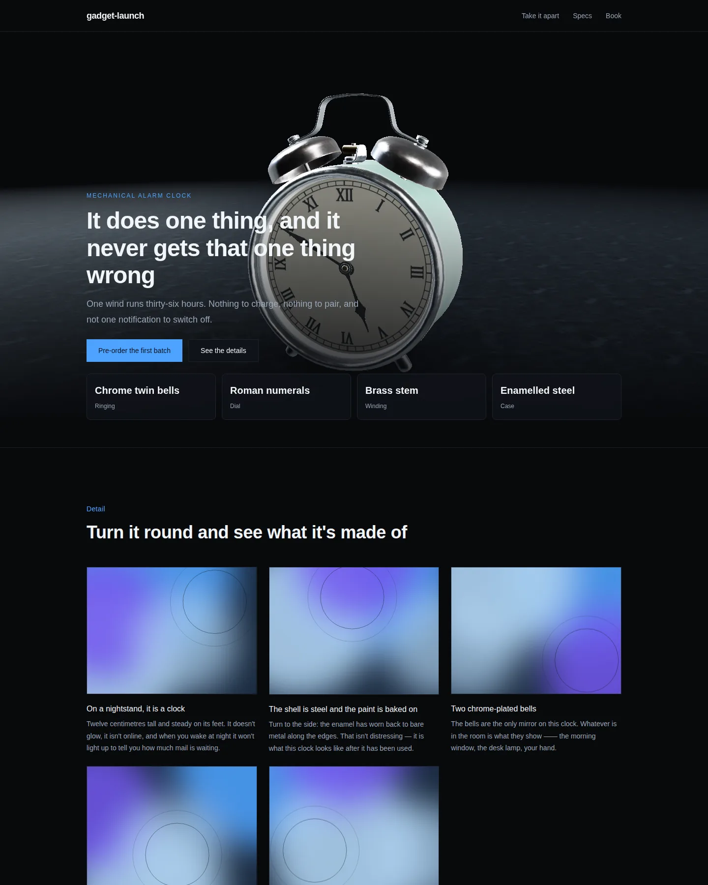Screenshot of the 3D product launch home page