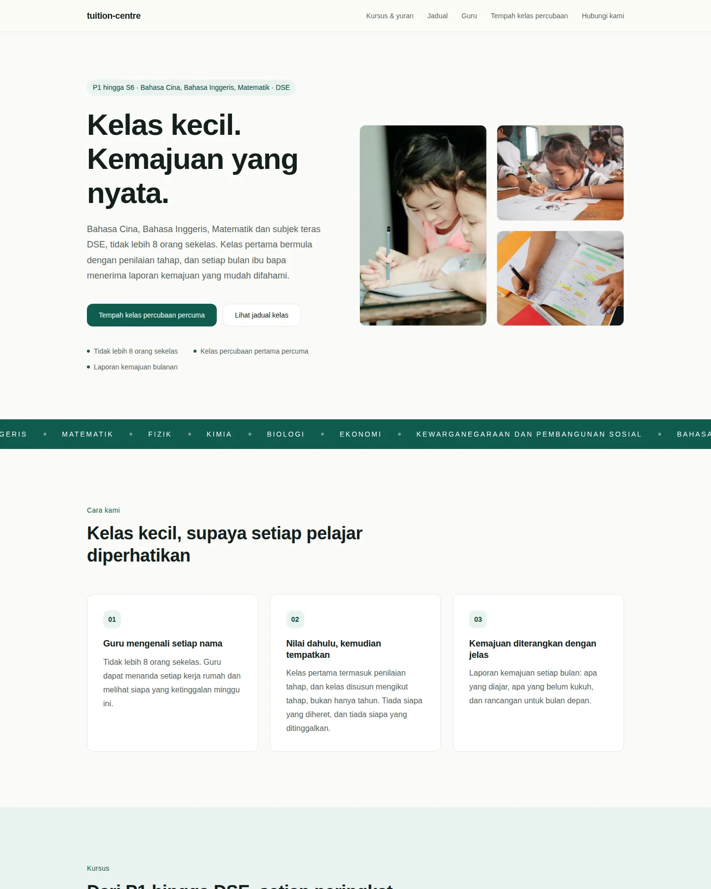 Tangkapan skrin laman utama Pusat tuisyen (kelas kecil · DSE)